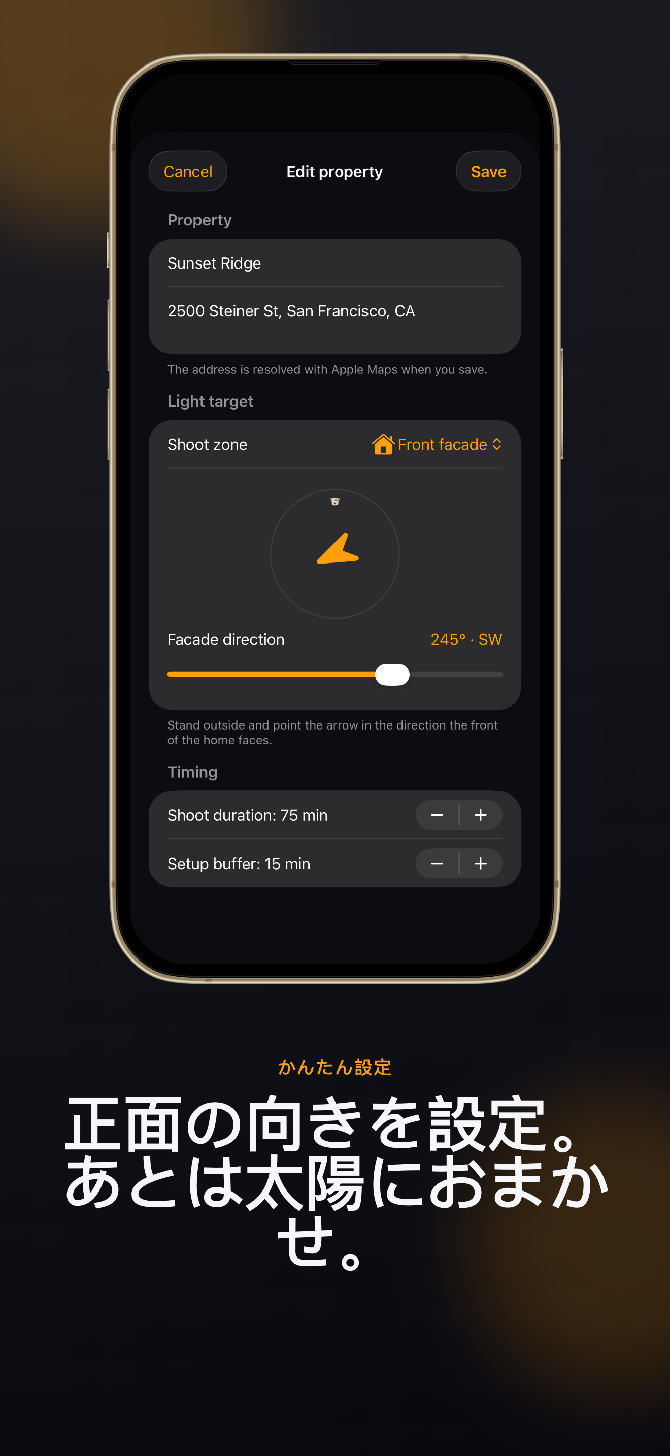 iPhoneでのPropLight 不動産撮影プランナー — 02-device-top.png