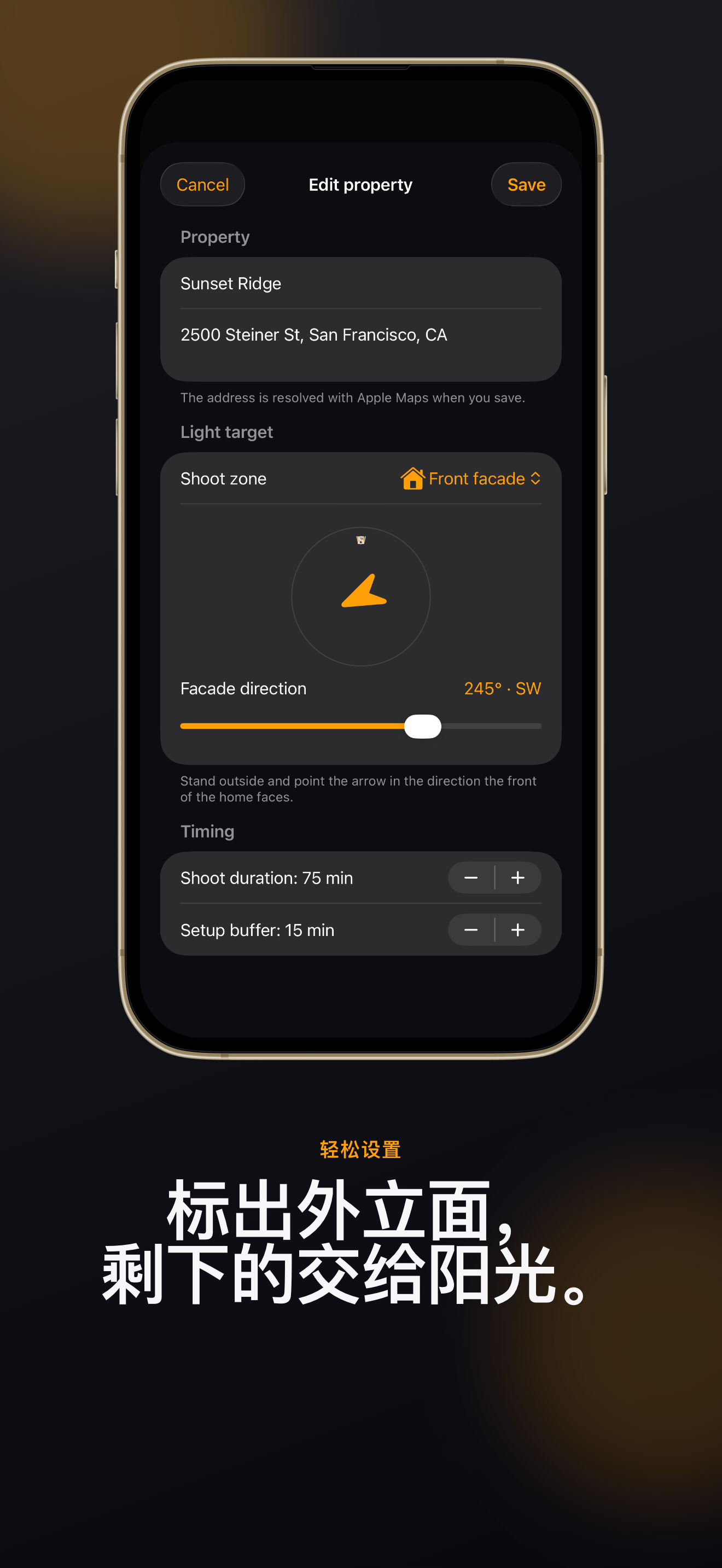 iPhone 上的 PropLight 房地产摄影规划器 — 02-device-top.png