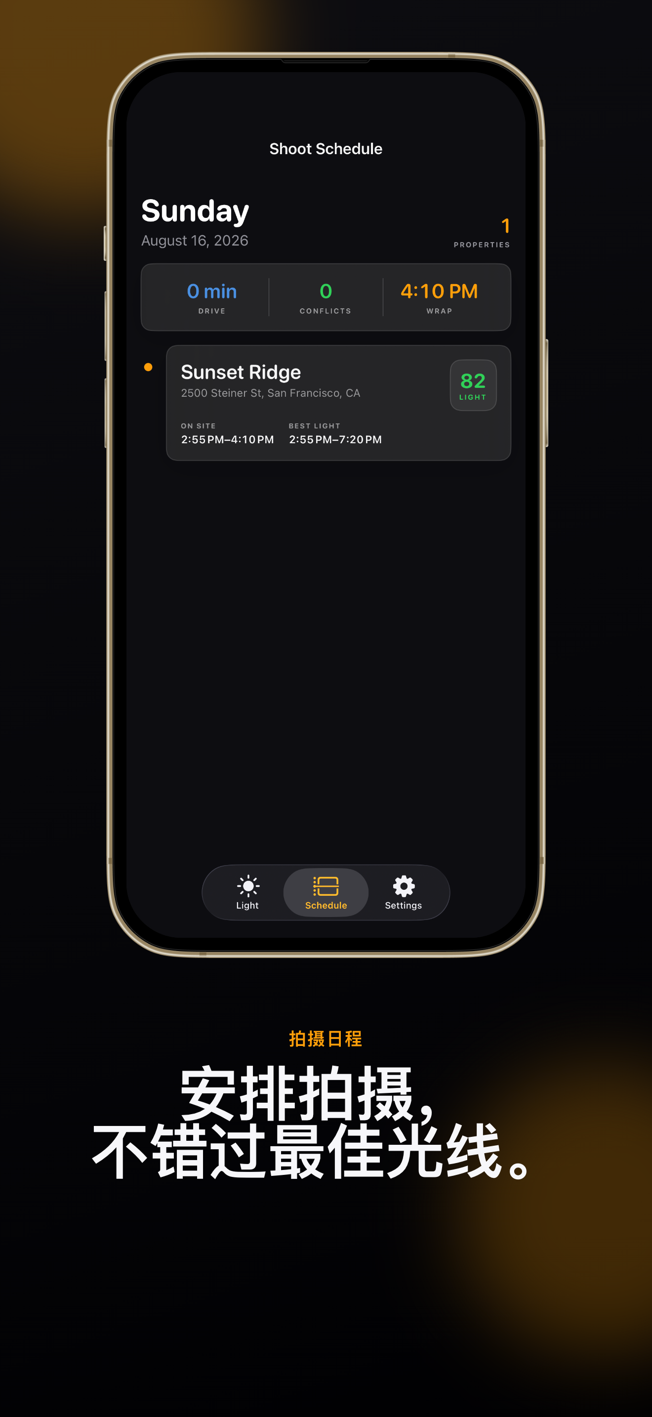 iPhone 上的 PropLight 房地产摄影规划器 — 04-device-top.png