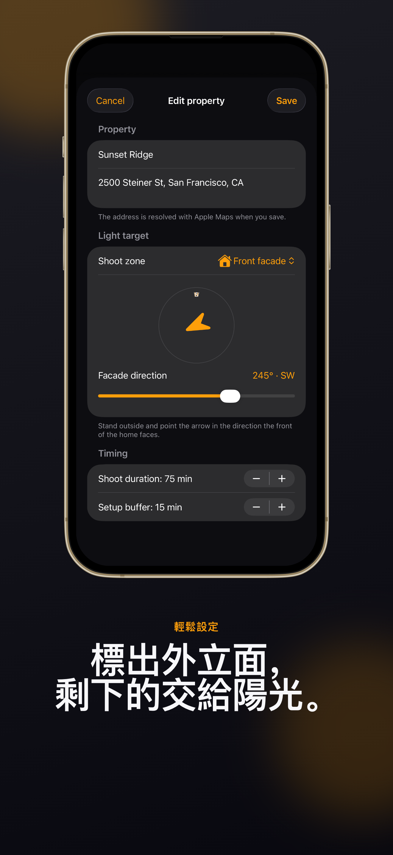 iPhone 上的 PropLight 房地產攝影規劃器 — 02-device-top.png
